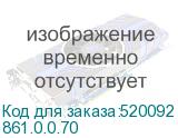 861.0.0.70