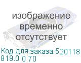 819.0.0.70