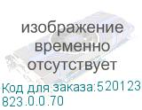 823.0.0.70