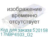 17NBP4503_G2