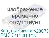 RM2-5711-010CN