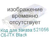 C6-ITX Black