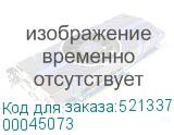 00045073