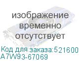 A7W93-67069