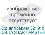 DELTA START MASTER 70 Ah AGM
