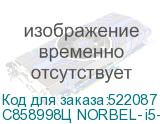 C858998Ц NORBEL- i5-12400 / 8GB / SSD 512GB / DOS