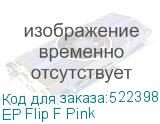 EP Flip F Pink