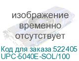 UPC-5040E-SOL/100