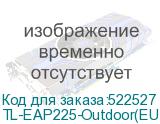 TL-EAP225-Outdoor(EU)