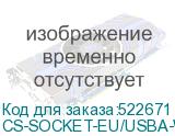 CS-SOCKET-EU/USBA-WH