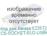 CS-SOCKET-EU2-USBA/C-NET