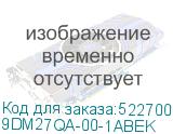 9DM27QA-00-1ABEK