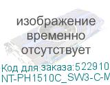 NT-PH1510C_SW3-C-MJ-V5-UP