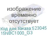 15NBC1000_G3