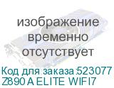 Z890 A ELITE WIFI7