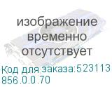 856.0.0.70