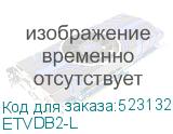 ETVDB2-L