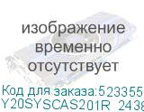 Y20SYSCAS201R_24381B