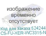 CS-FU-XER-WC3315-NO