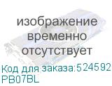 PB07BL