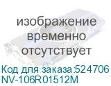 NV-106R01512M