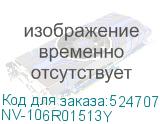 NV-106R01513Y