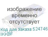 IKKBF