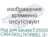 C864393Ц NORBEL i3-10100 / 8GB / 512GB SSD / DOS