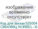 C864389Ц NORBEL- i5-12400 / 8GB / SSD 512GB / DOS