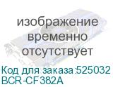 BCR-CF382A