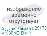 R1580MB Black