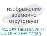 CS-UFR-XER-P3260