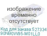 90NB0W95-M01LL0
