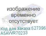 A5AWR70233