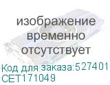 CET171049