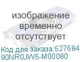 90NR0JW5-M00080