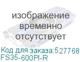 FS35-600PI-R
