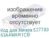 63A4MAR1CB