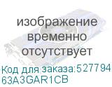 63A3GAR1CB