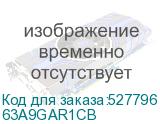 63A9GAR1CB