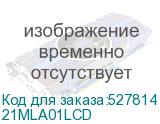 21MLA01LCD