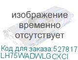 LH75WADWLGCXCI