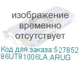 86UT81006LA.ARUG