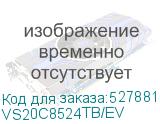 VS20C8524TB/EV