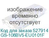 GS-108BV5-EU0101F