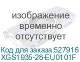 XGS1935-28-EU0101F