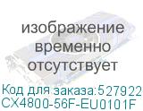 CX4800-56F-EU0101F