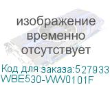 WBE530-WW0101F