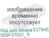 059K37001_S