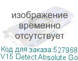 V15 Detect Absolute Gold 447045-01